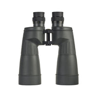 Fujinon Polaris 10x70 FMTR-SX