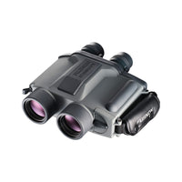 Fujinon Stabiscope S1240
