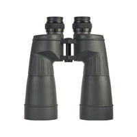 Fujinon Polaris 16x70 FMTR-SX